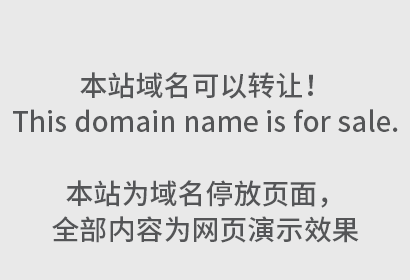 构卓小课堂丨面对商标撤三，哪些材料算有效使用证据？